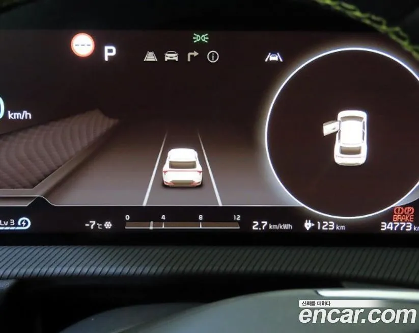 Kia EV6 2023 из KR, фото 10