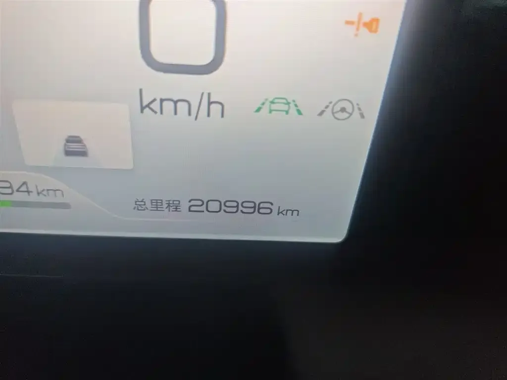 BYD Pro New Energy 2025 из CN, фото 5
