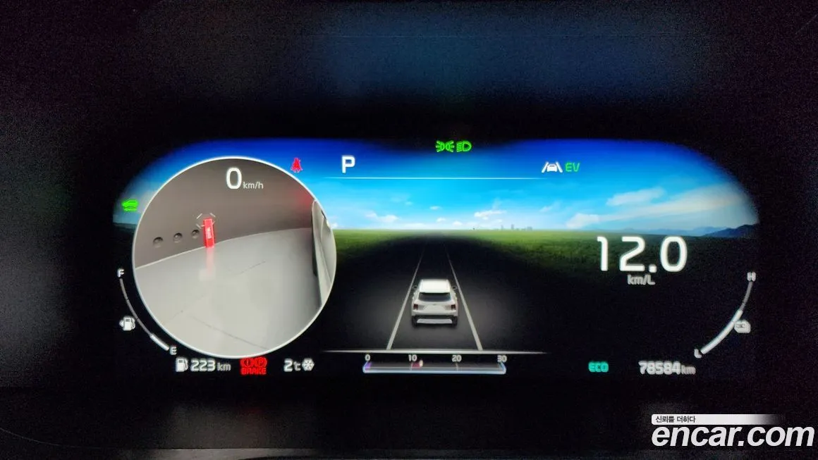 Kia Sorento 2021 из KR, фото 8