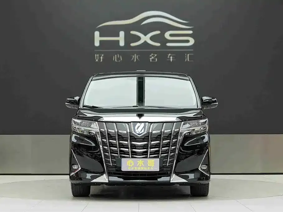 Toyota Alphard 2022 из CN, фото 2