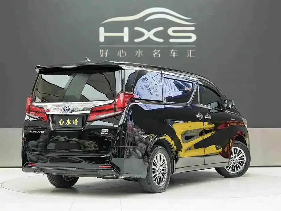 Toyota Alphard 2022 из CN, фото 7