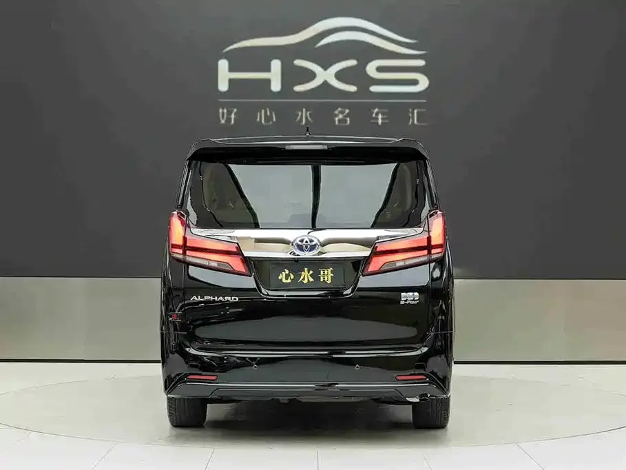 Toyota Alphard 2022 из CN, фото 3