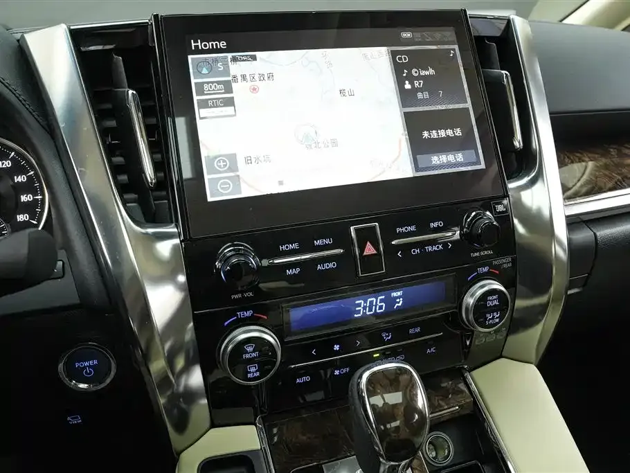 Toyota Alphard 2022 из CN, фото 6