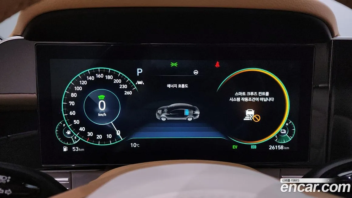 Hyundai Grandeur 2023 из KR, фото 8