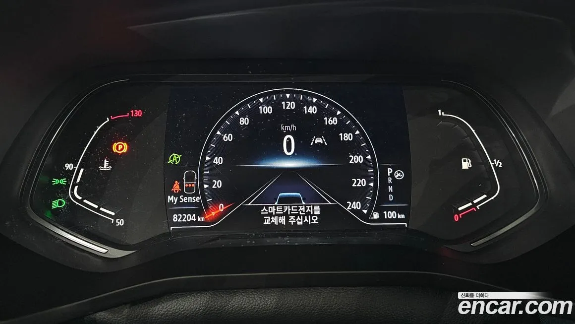 Renault Korea (Samsung) XM3 2022 из KR, фото 8