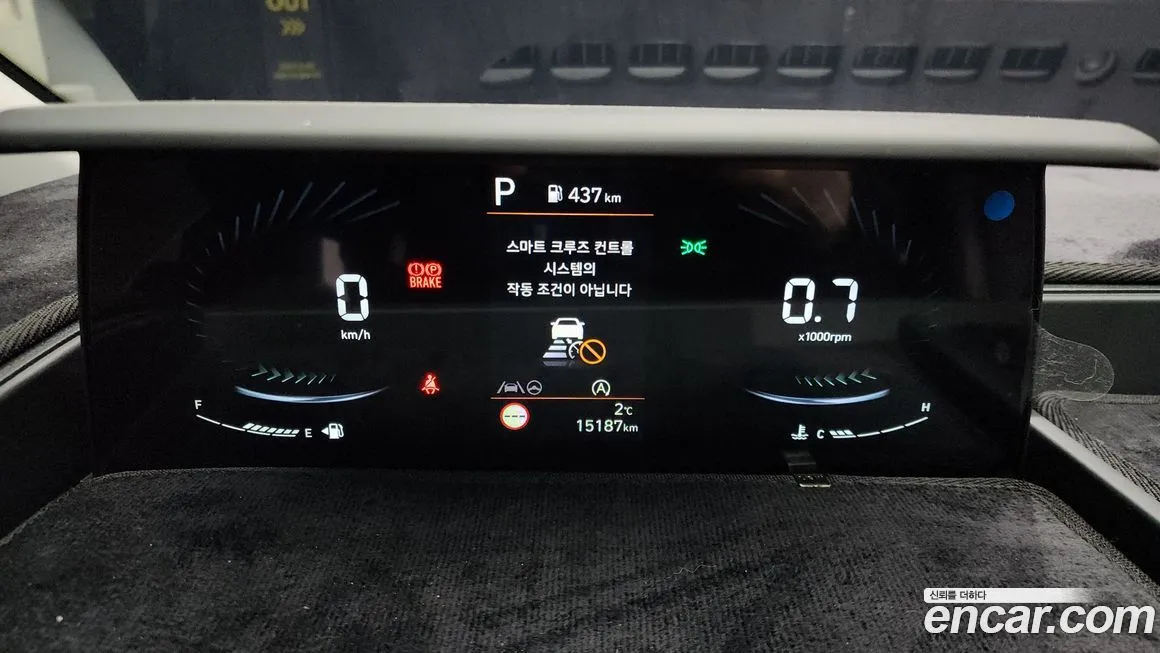 Hyundai Staria 2025 из KR, фото 10