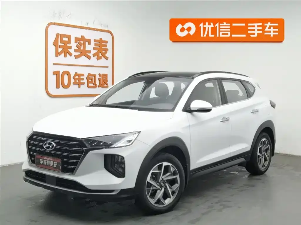 Hyundai Tucson 2021 из CN, фото 1