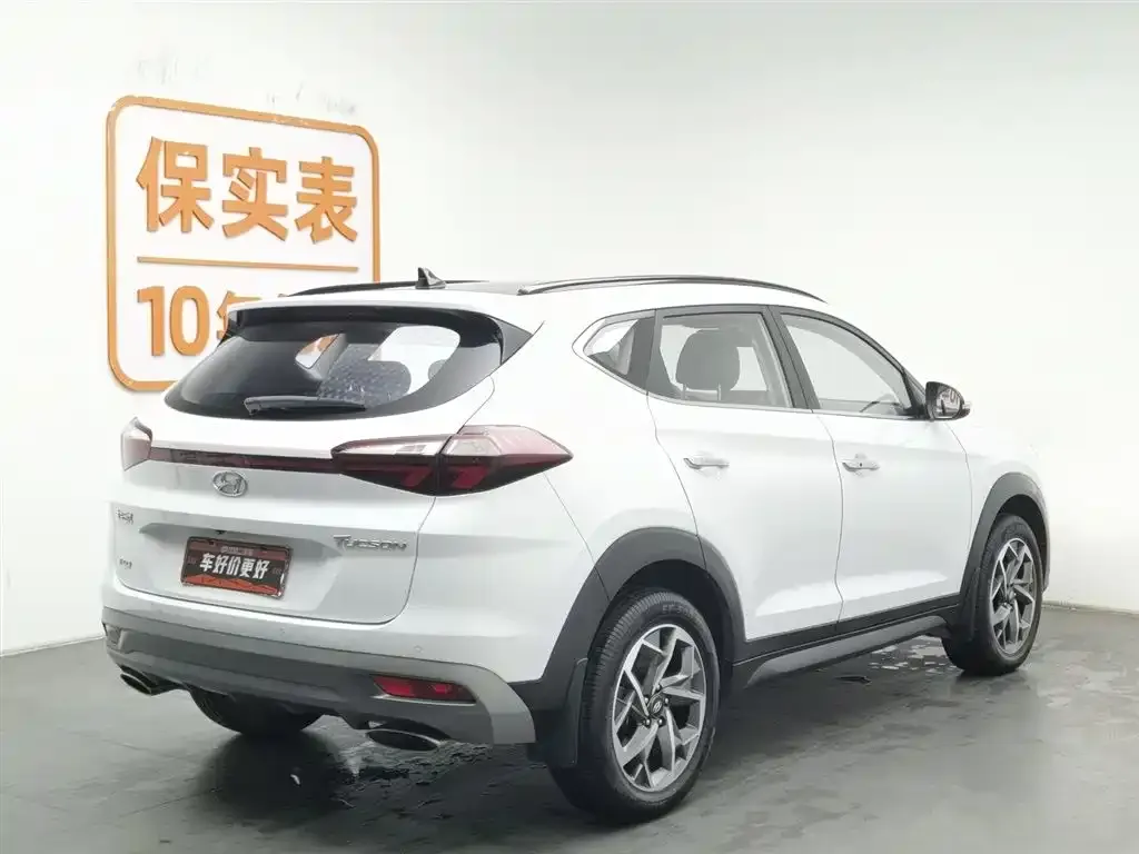 Hyundai Tucson 2021 из CN, фото 7