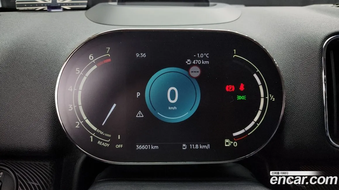 Mini Countryman 2023 из KR, фото 4