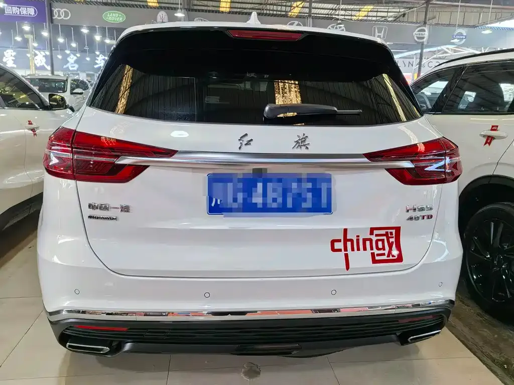 Hongqi HS5 2021 из CN, фото 4