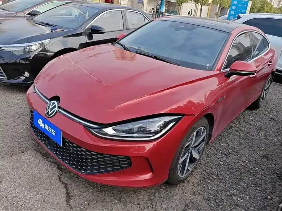 Volkswagen Lamando 2023 из CN, фото 1