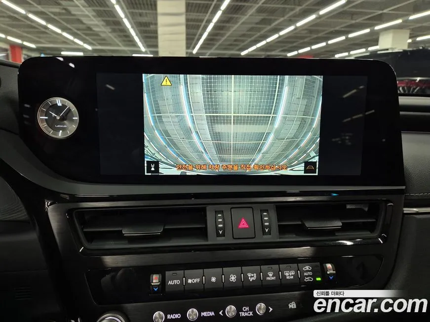 Lexus ES 2026 из KR, фото 10