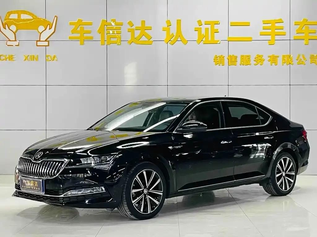 Skoda Superb 2021 из CN, фото 1