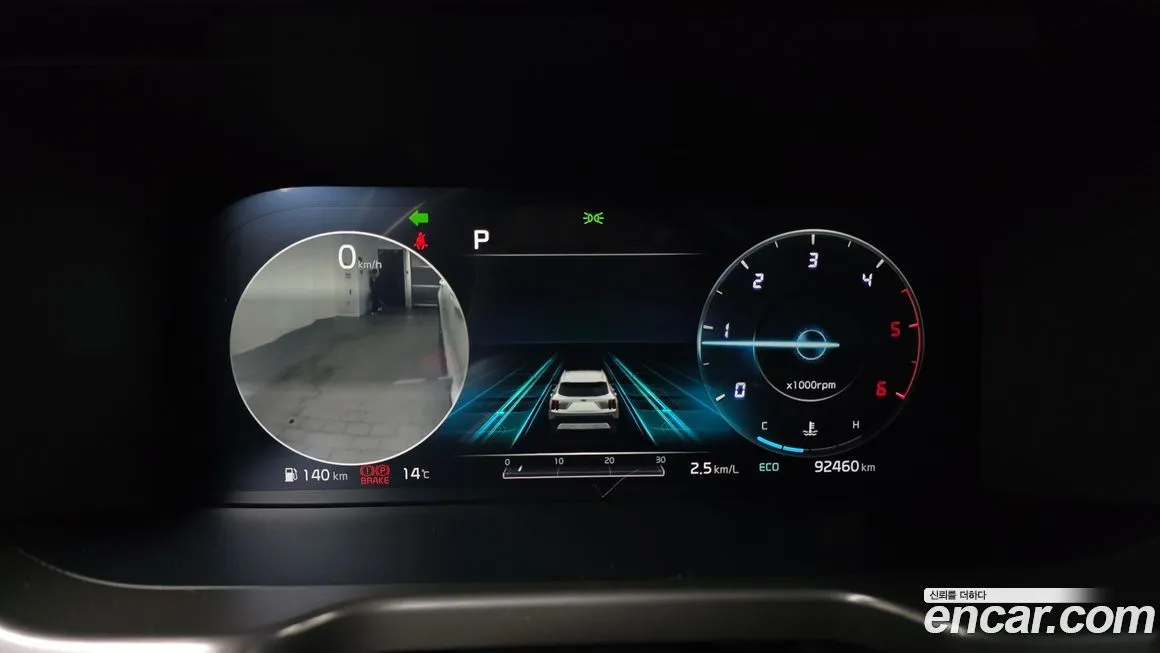 Kia Sorento 2021 из KR, фото 5