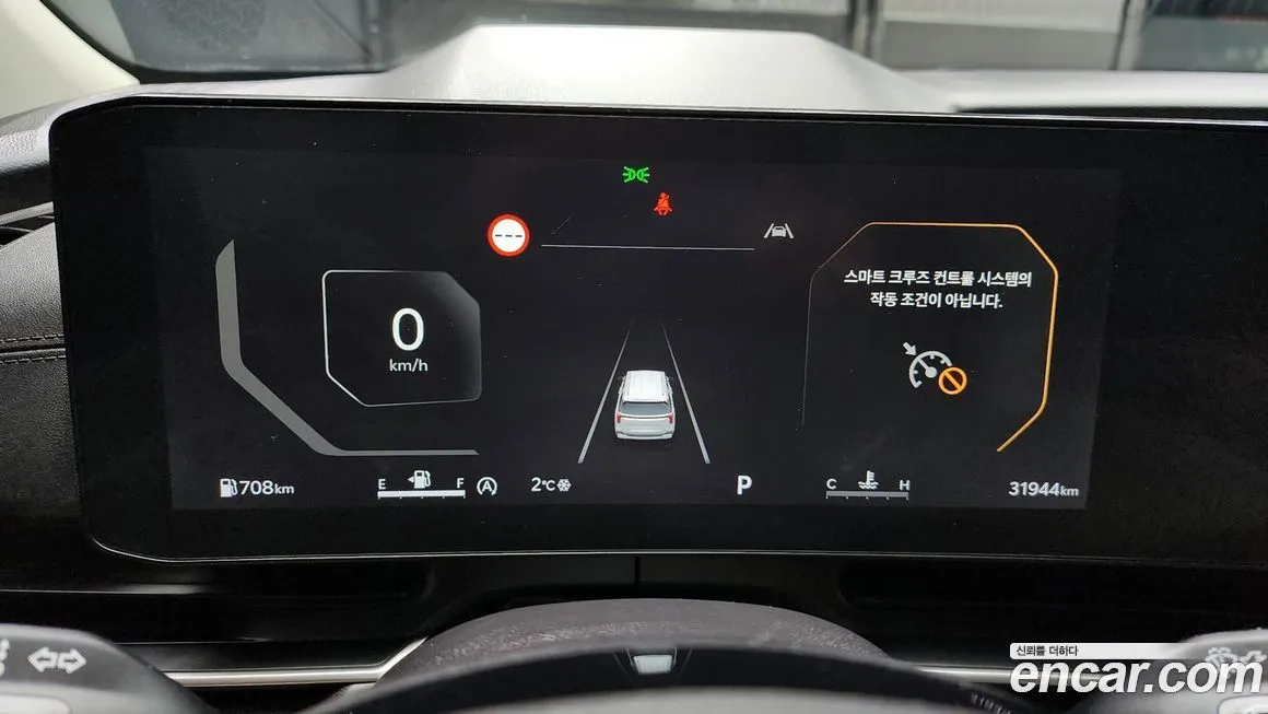 Kia Carnival 2024 из KR, фото 6
