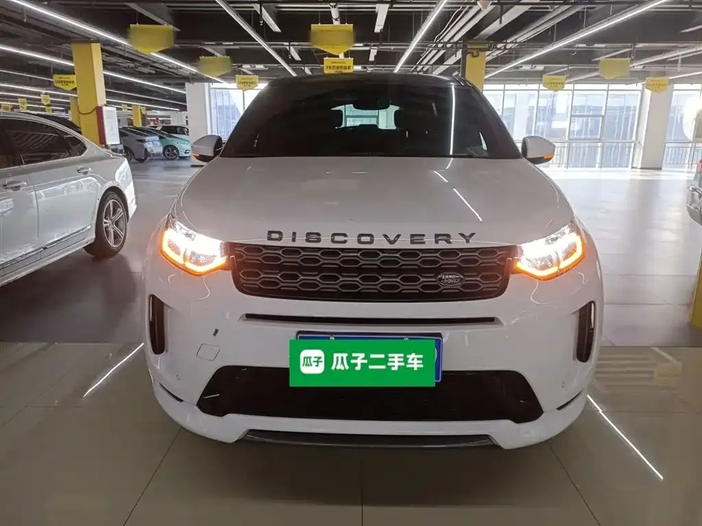 Land Rover Discovery Sport 2021 из CN, фото 9