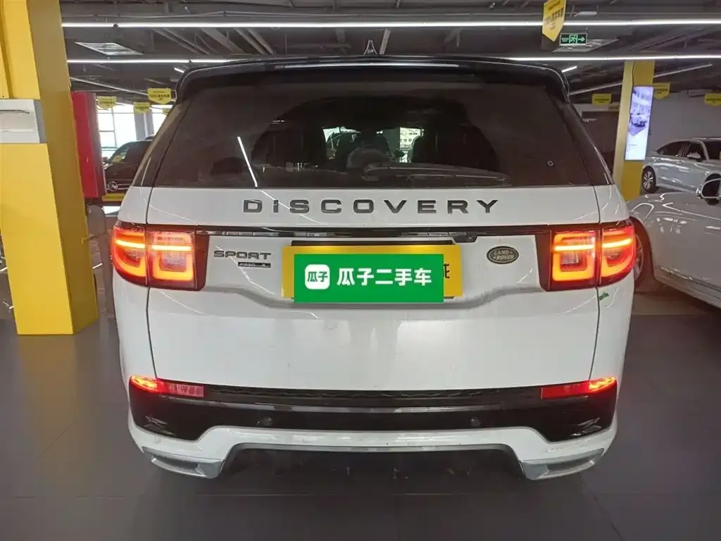 Land Rover Discovery Sport 2021 из CN, фото 2