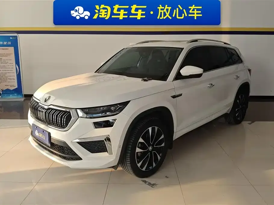 Skoda Kodiaq 2023 из CN, фото 1