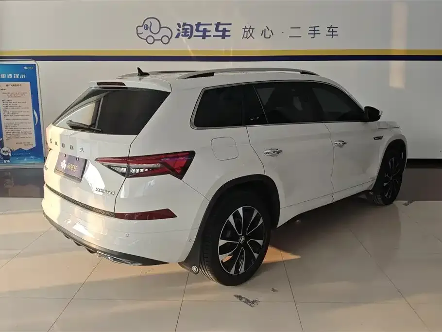 Skoda Kodiaq 2023 из CN, фото 6