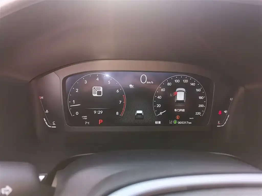 Honda Breeze 2023 из CN, фото 4