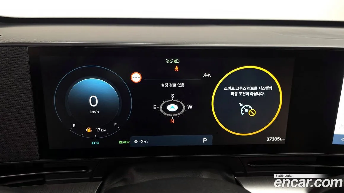 Hyundai Kona 2023 из KR, фото 8