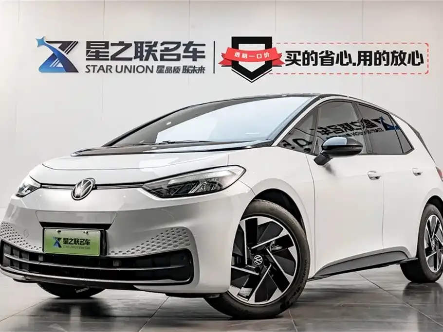Volkswagen ID.3 2024 из CN, фото 1
