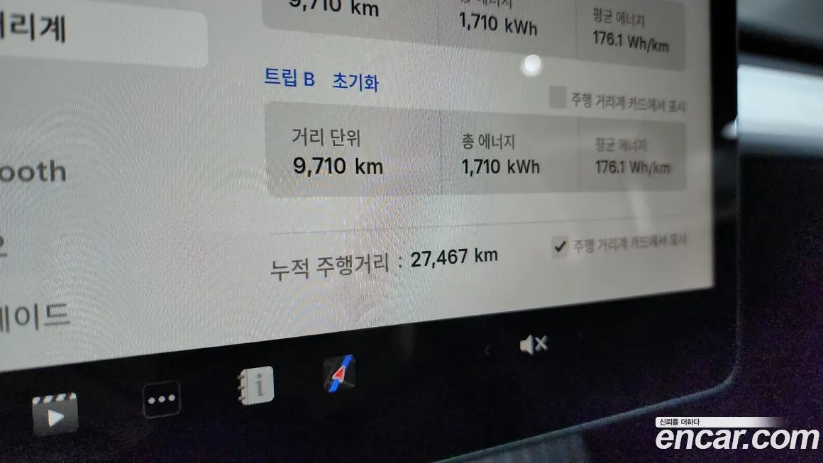 Tesla Model Y 2024 из KR, фото 3