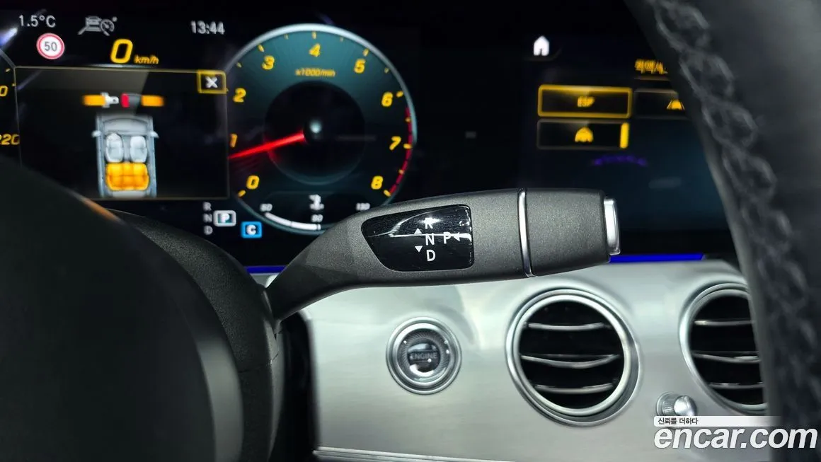 Mercedes-Benz E-Class 2021 из KR, фото 3