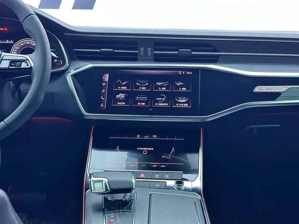 Audi A6L 2021 из CN, фото 9