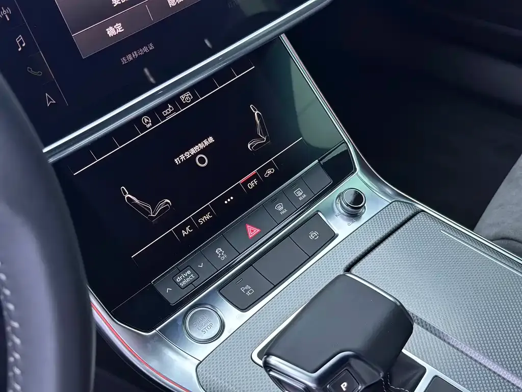 Audi A6L 2021 из CN, фото 10