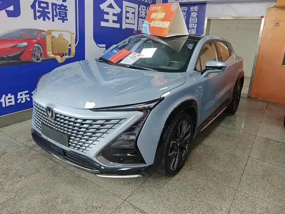Changan UNI-T 2023 из CN, фото 1