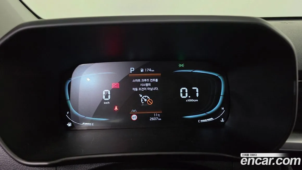 [object Object] morning 2024 из KR, фото 8