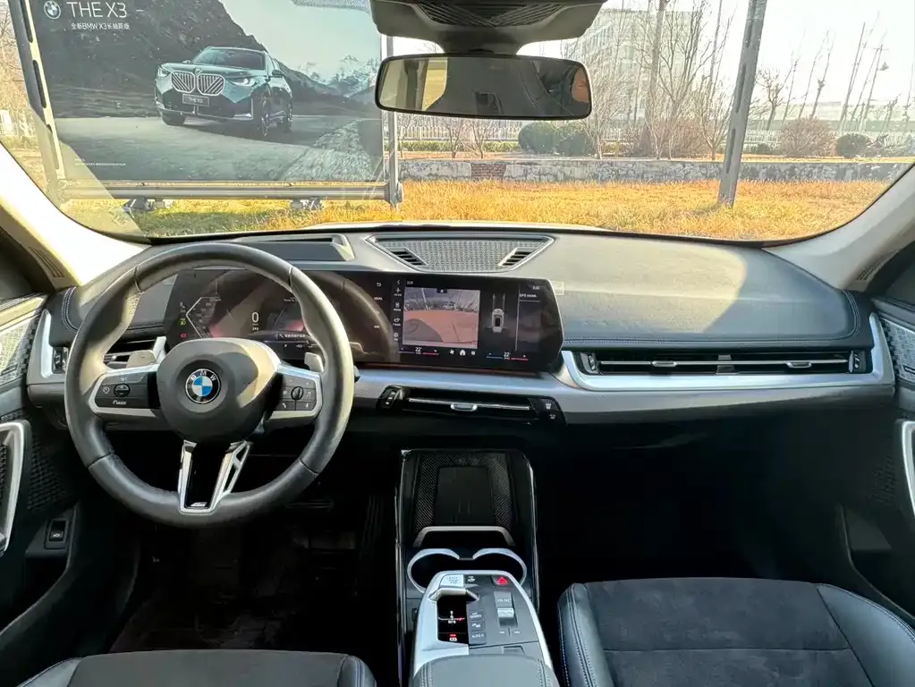 [object Object] X1 2023 из CN, фото 4