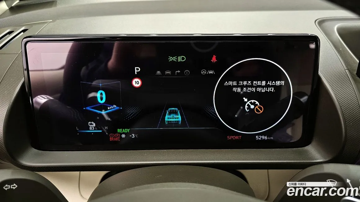 Hyundai Casper 2025 из KR, фото 8