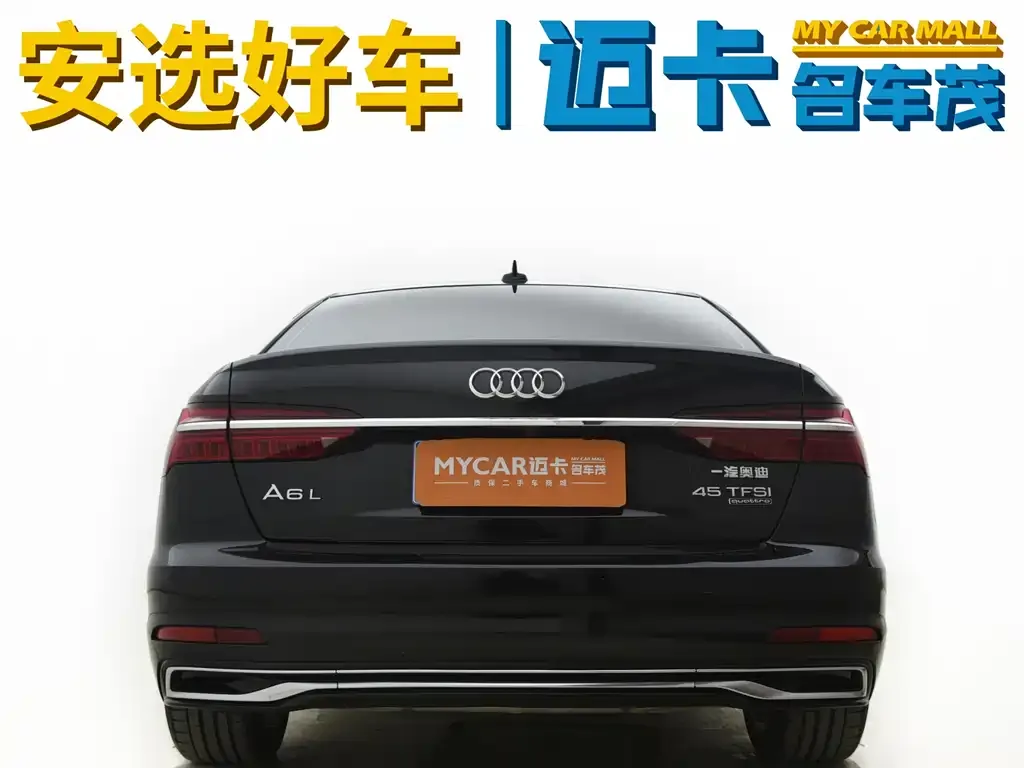 Audi A6L 2023 из CN, фото 9