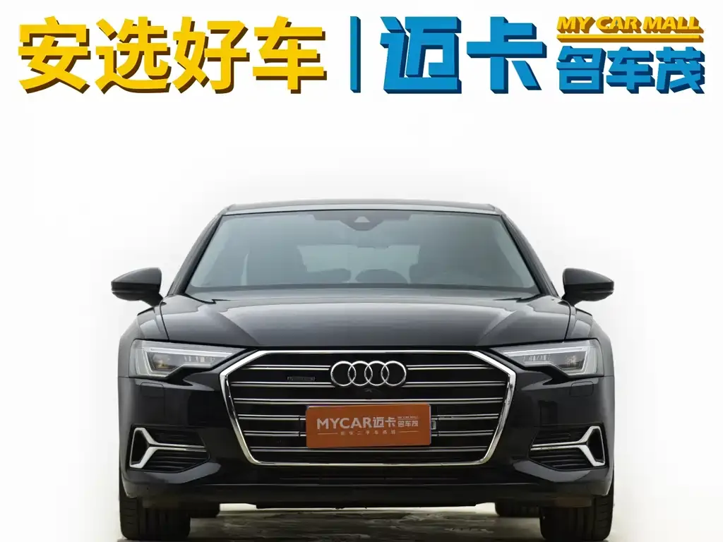Audi A6L 2023 из CN, фото 7