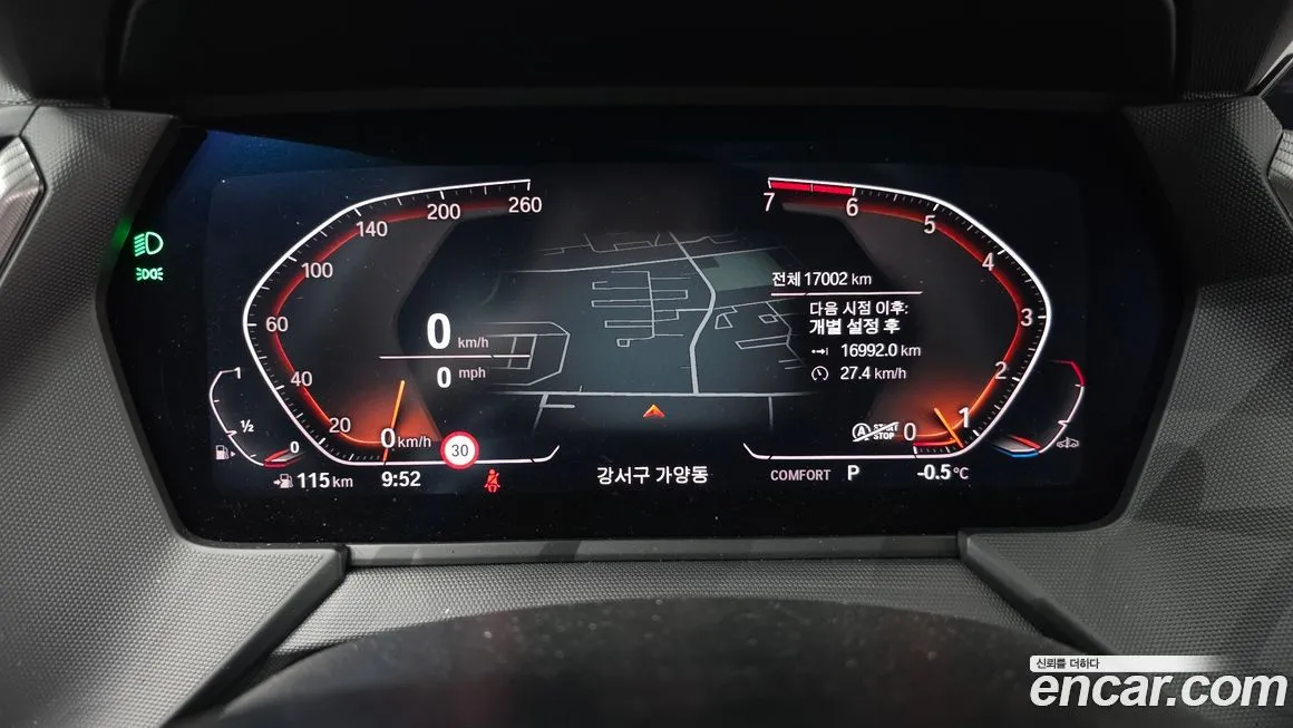 BMW 1-Series 2024 из KR, фото 8