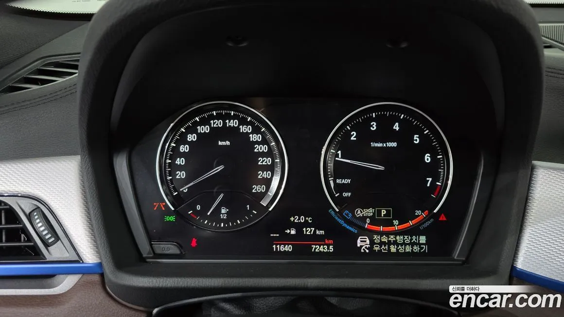 BMW X2 (F39) 2023 из KR, фото 8