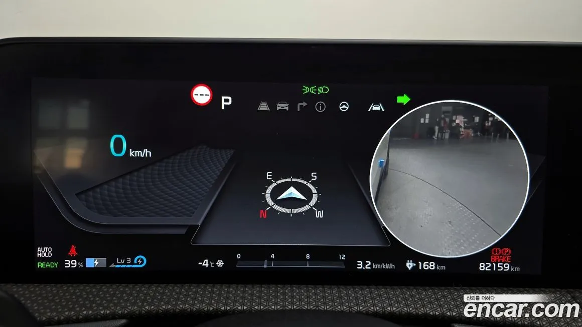 Kia EV6 2023 из KR, фото 8