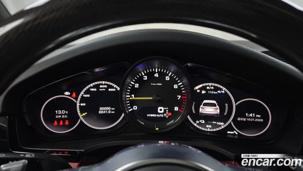 Porsche Cayenne 2021 из KR, фото 6