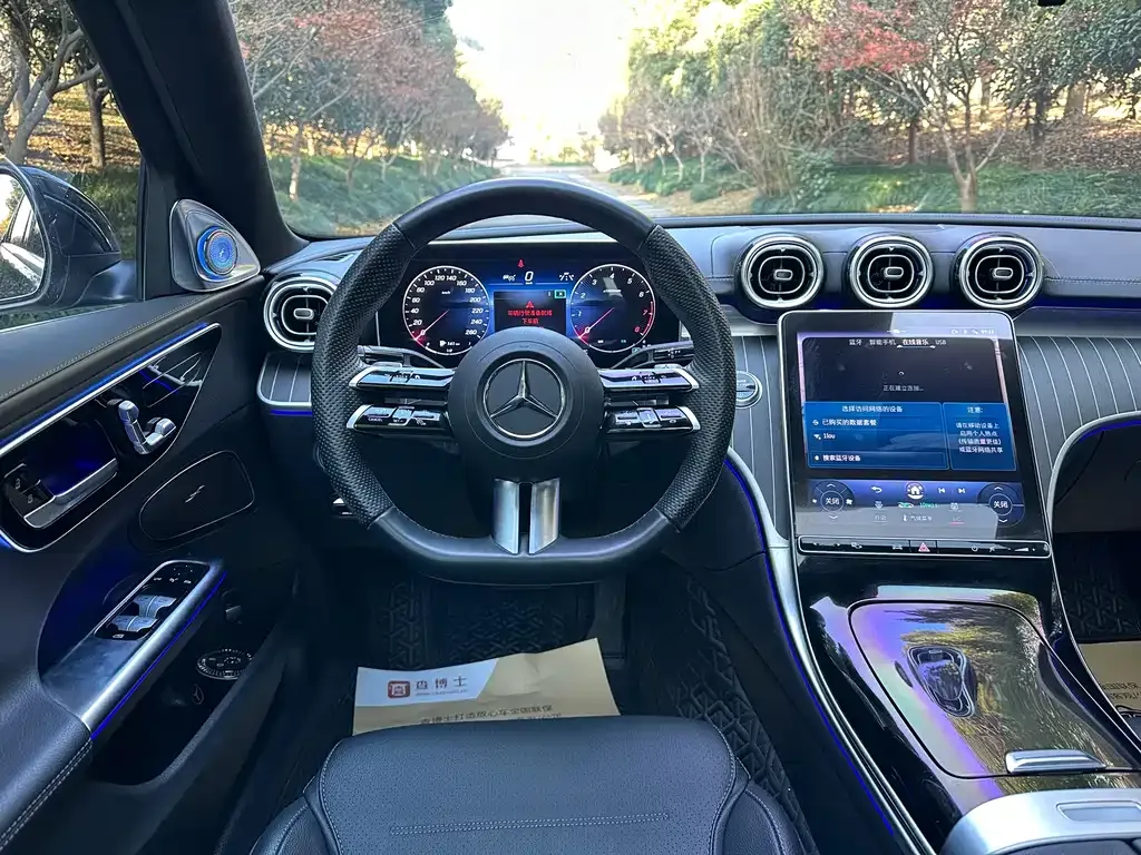 Mercedes-Benz C-Class 2023 из CN, фото 3