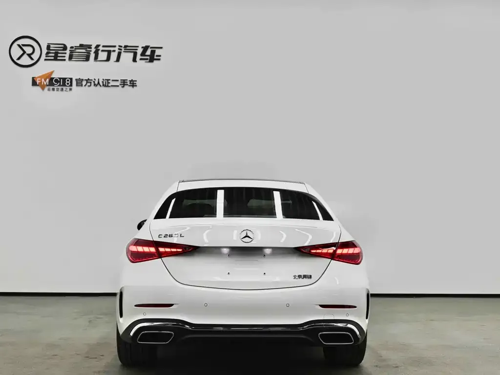 Mercedes-Benz C-Class 2024 из CN, фото 9