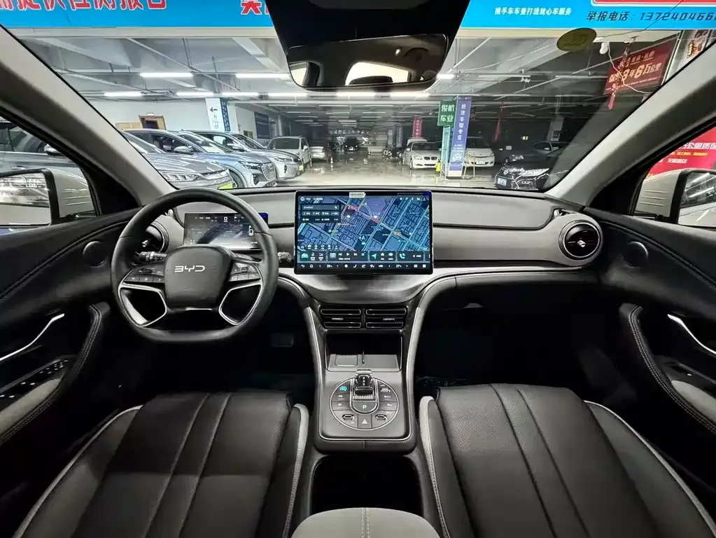 BYD Seal 05 DM-i 2025 из CN, фото 5