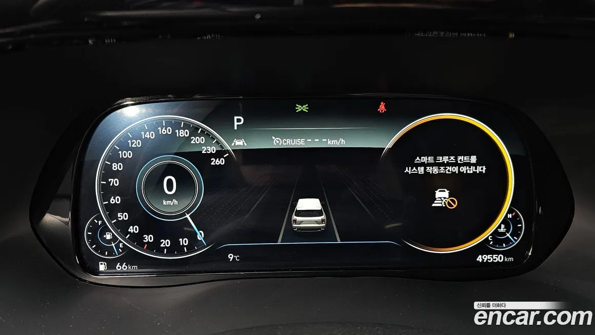 Hyundai Palisade 2021 из KR, фото 8