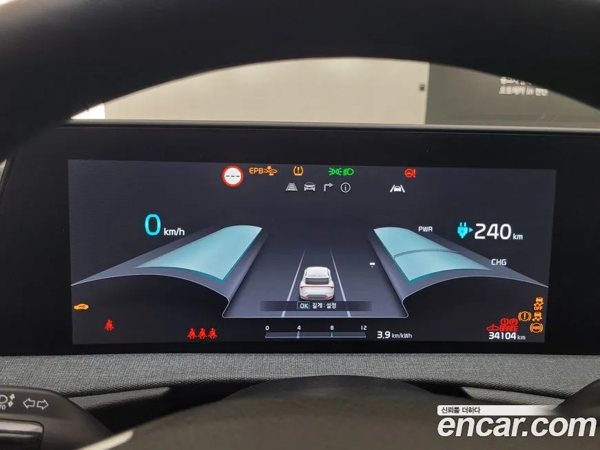 Kia EV6 2024 из KR, фото 7