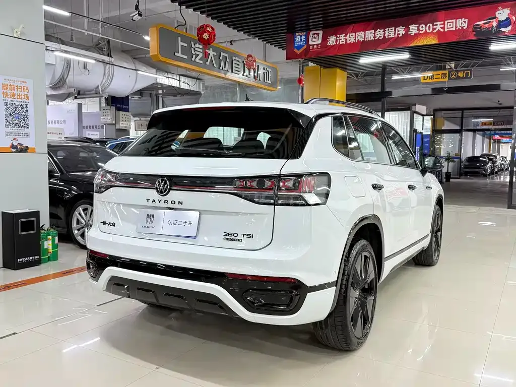Volkswagen Tayron 2023 из CN, фото 9