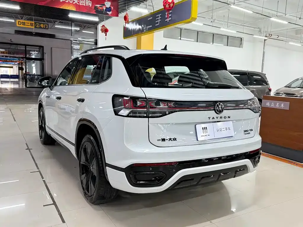 Volkswagen Tayron 2023 из CN, фото 5