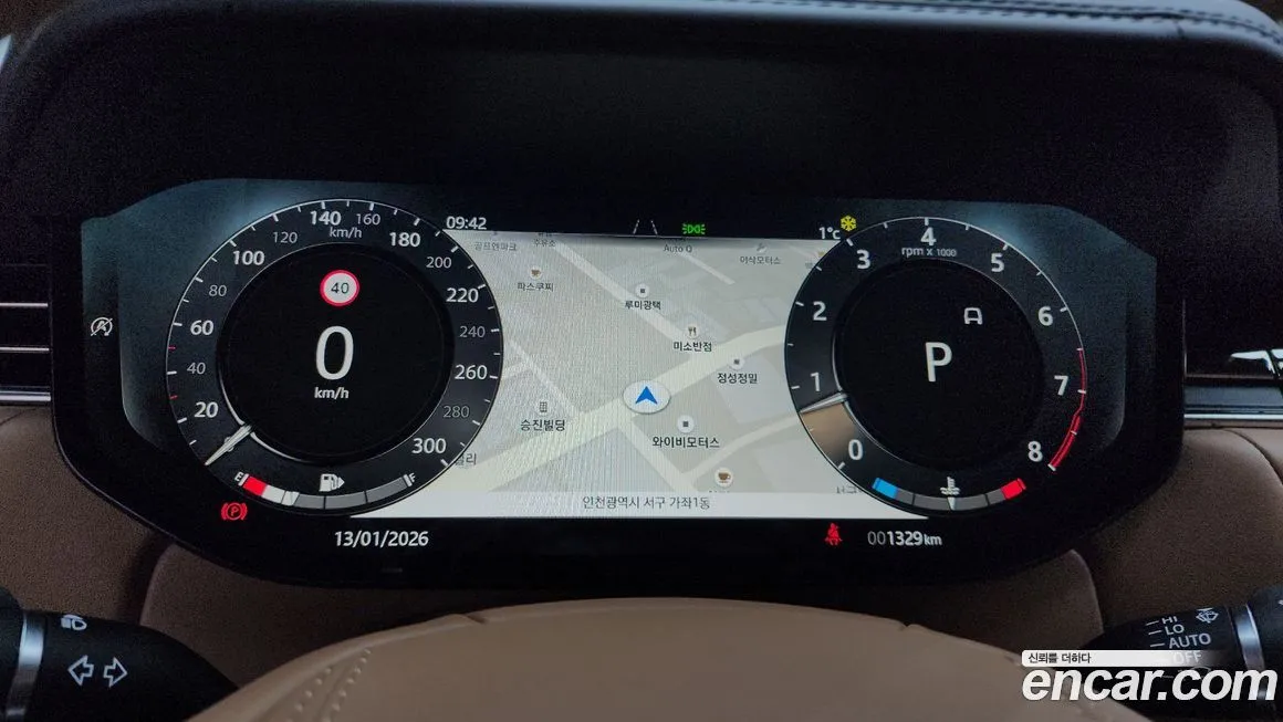 Land Rover Range Rover 2025 из KR, фото 4
