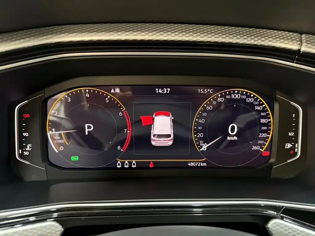 Volkswagen Tacqua 2021 из CN, фото 6