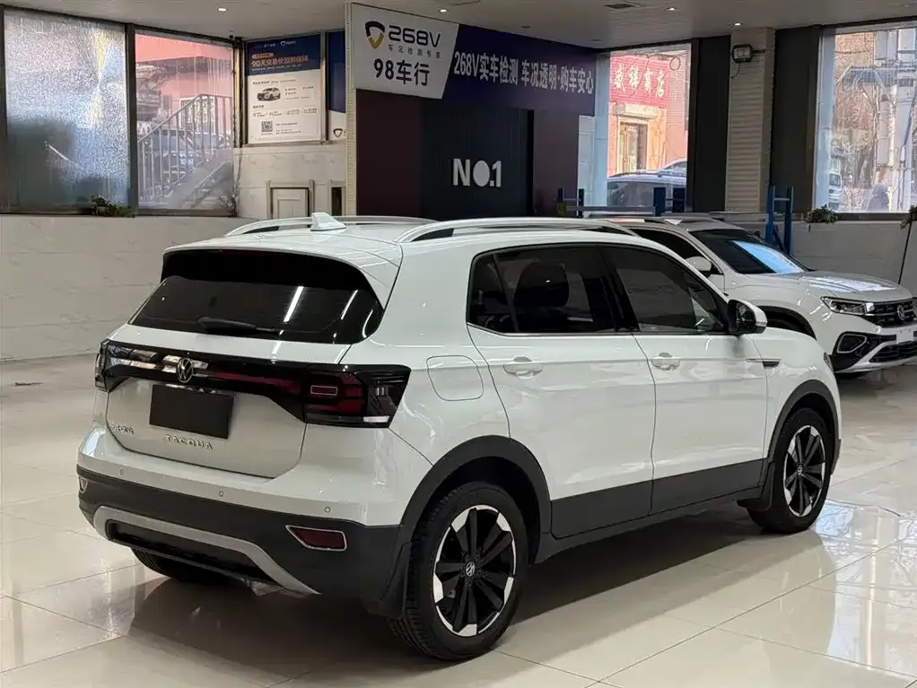 Volkswagen Tacqua 2021 из CN, фото 9